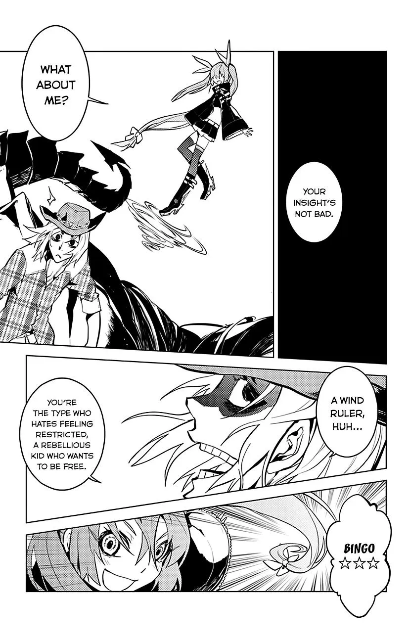 Read Chronos Ruler chapter 24 image 14 on Lezhin
