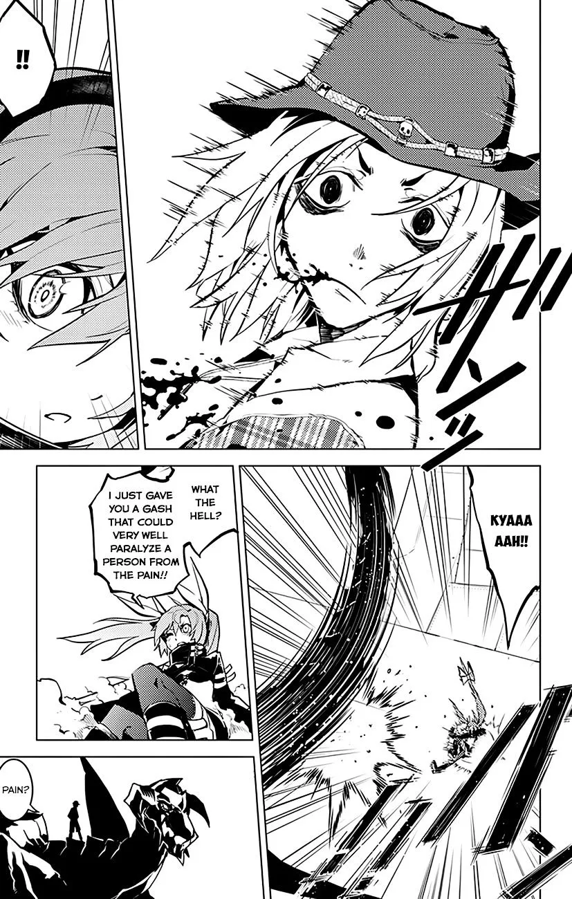 Read Chronos Ruler chapter 24 image 17 on Lezhin
