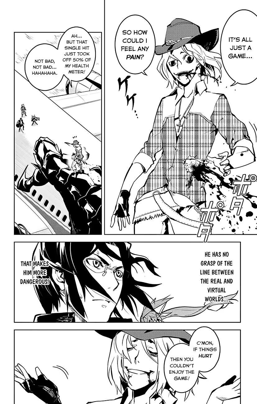 Read Chronos Ruler chapter 24 image 18 on Lezhin
