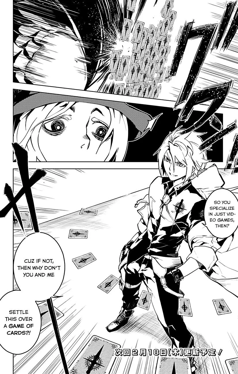 Read Chronos Ruler chapter 24 image 20 on Lezhin