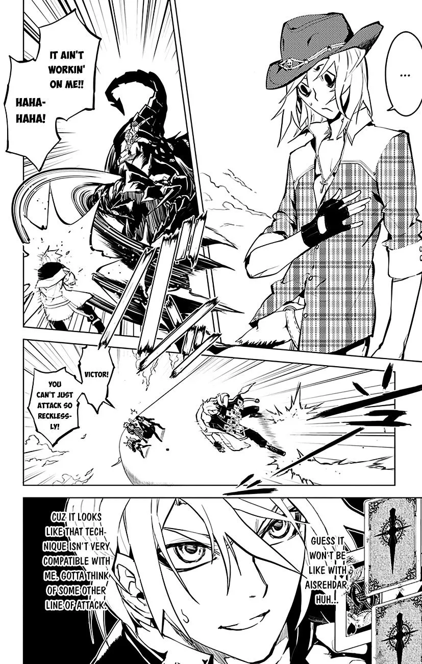 Read Chronos Ruler chapter 24 image 5 on Lezhin
