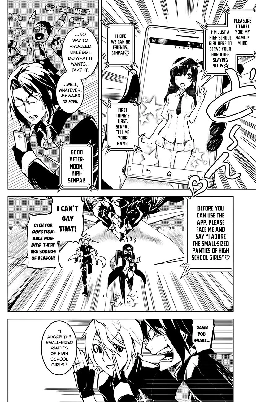 Read Chronos Ruler chapter 24 image 7 on Lezhin