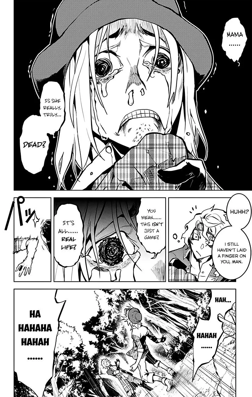 Read Chronos Ruler chapter 25 image 14 on Lezhin