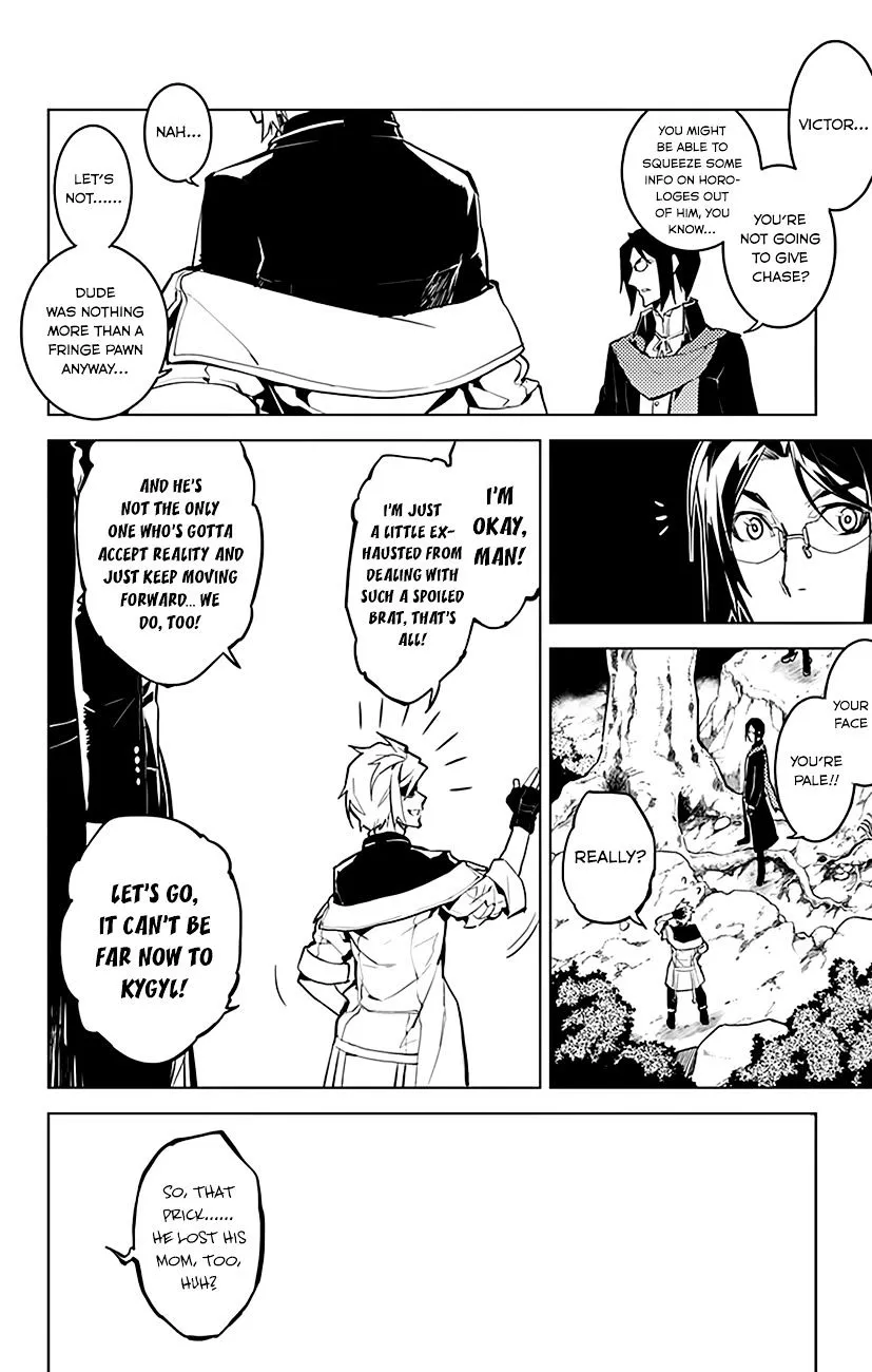 Read Chronos Ruler chapter 25 image 20 on Lezhin