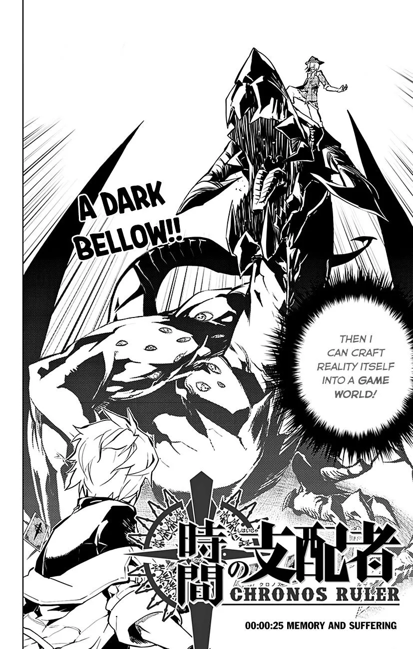 Read Chronos Ruler chapter 25 image 3 on Lezhin