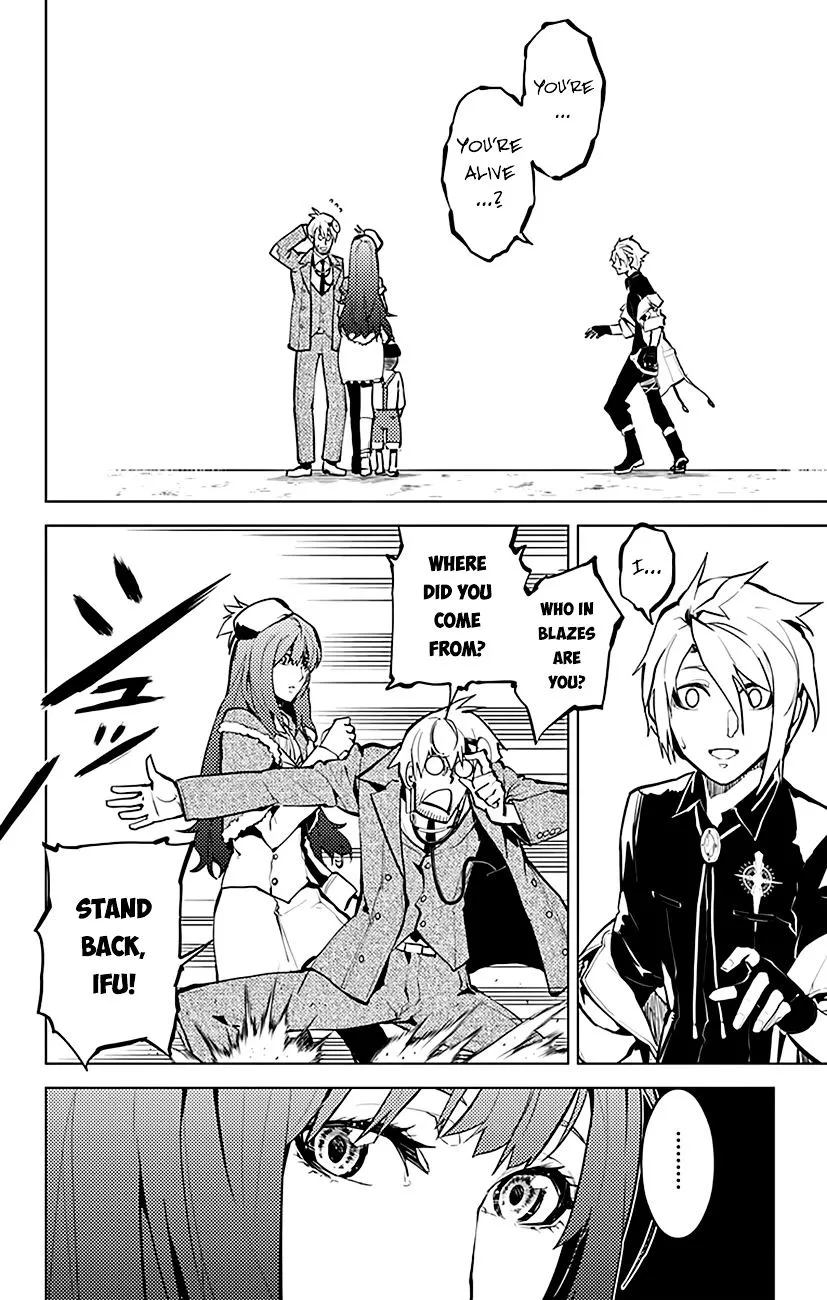 Read Chronos Ruler chapter 26 image 16 on Lezhin