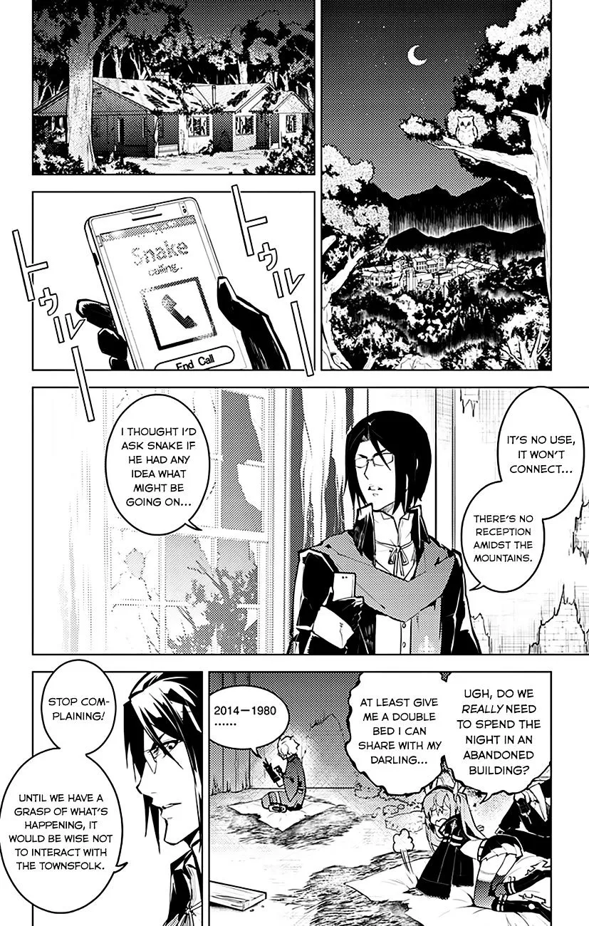 Read Chronos Ruler chapter 26 image 18 on Lezhin