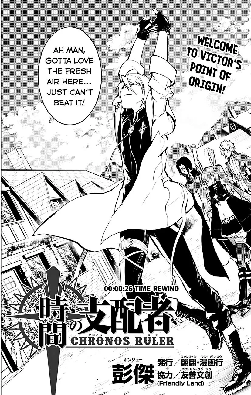 Read Chronos Ruler chapter 26 image 3 on Lezhin