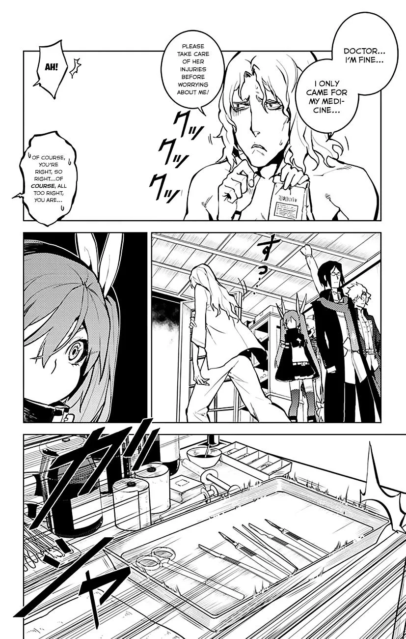 Read Chronos Ruler chapter 27 image 13 on Lezhin
