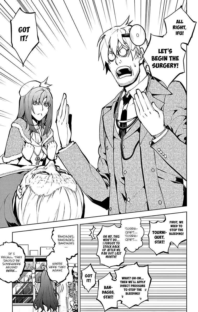 Read Chronos Ruler chapter 27 image 14 on Lezhin