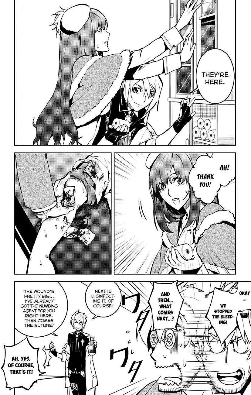 Read Chronos Ruler chapter 27 image 15 on Lezhin
