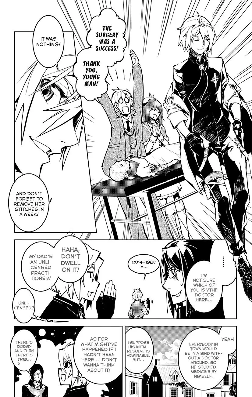 Read Chronos Ruler chapter 27 image 17 on Lezhin