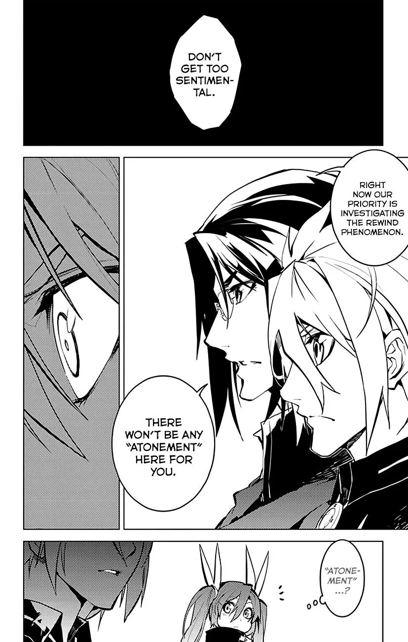 Read Chronos Ruler chapter 27 image 19 on Lezhin