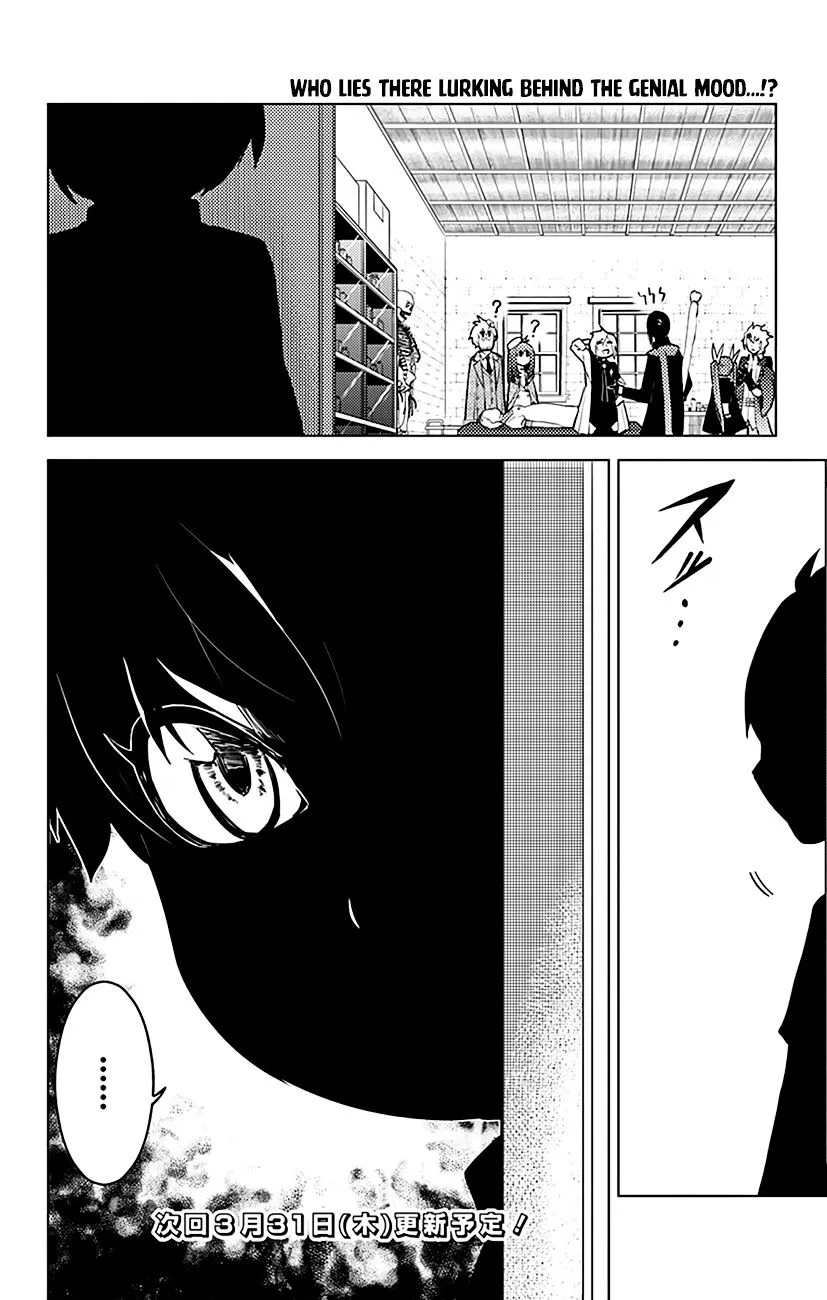 Read Chronos Ruler chapter 27 image 21 on Lezhin