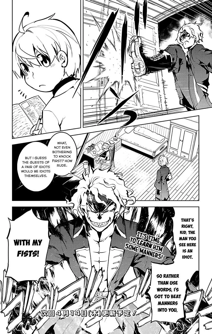 Read Chronos Ruler chapter 28 image 18 on Lezhin