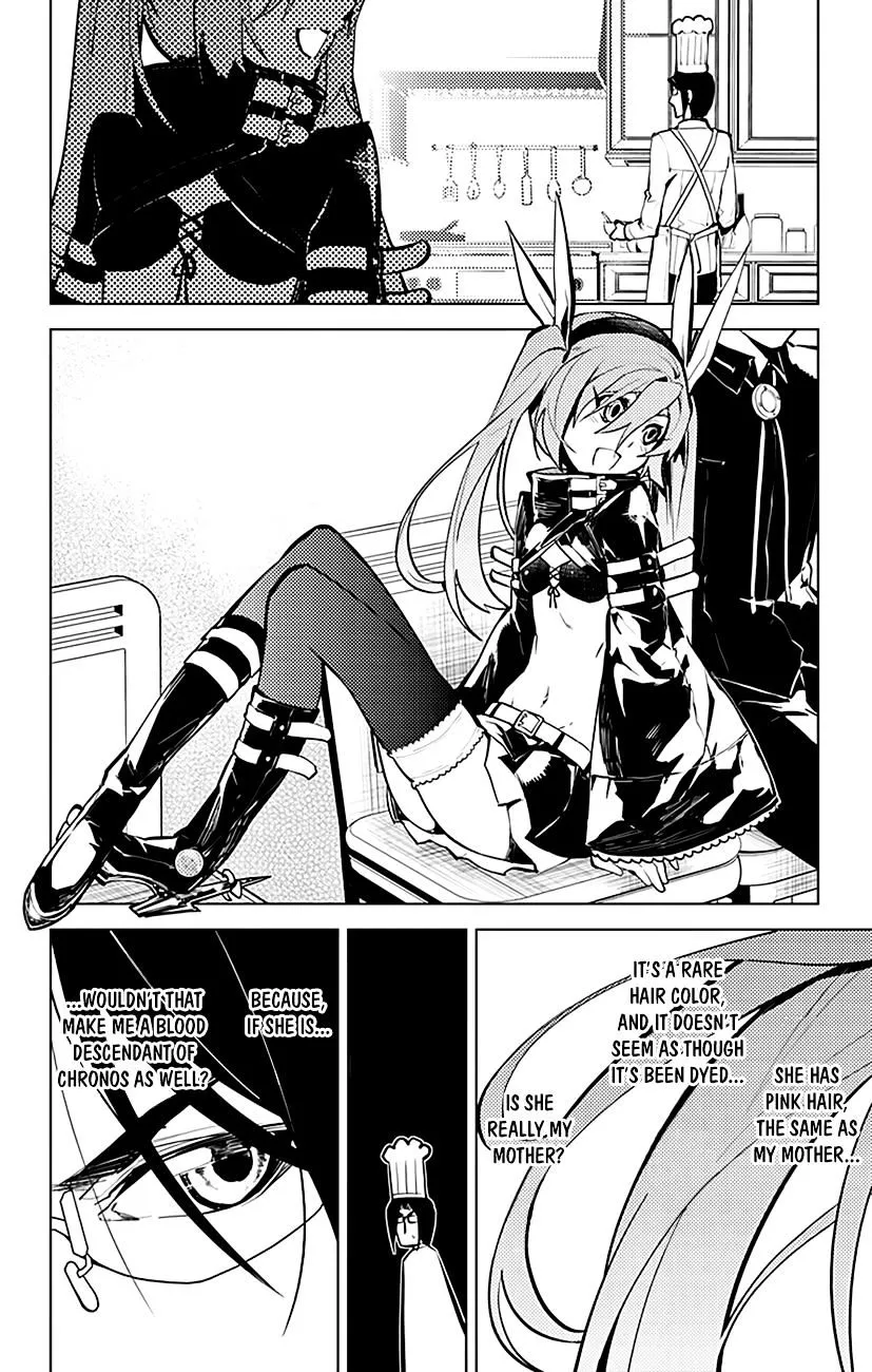 Read Chronos Ruler chapter 28 image 6 on Lezhin