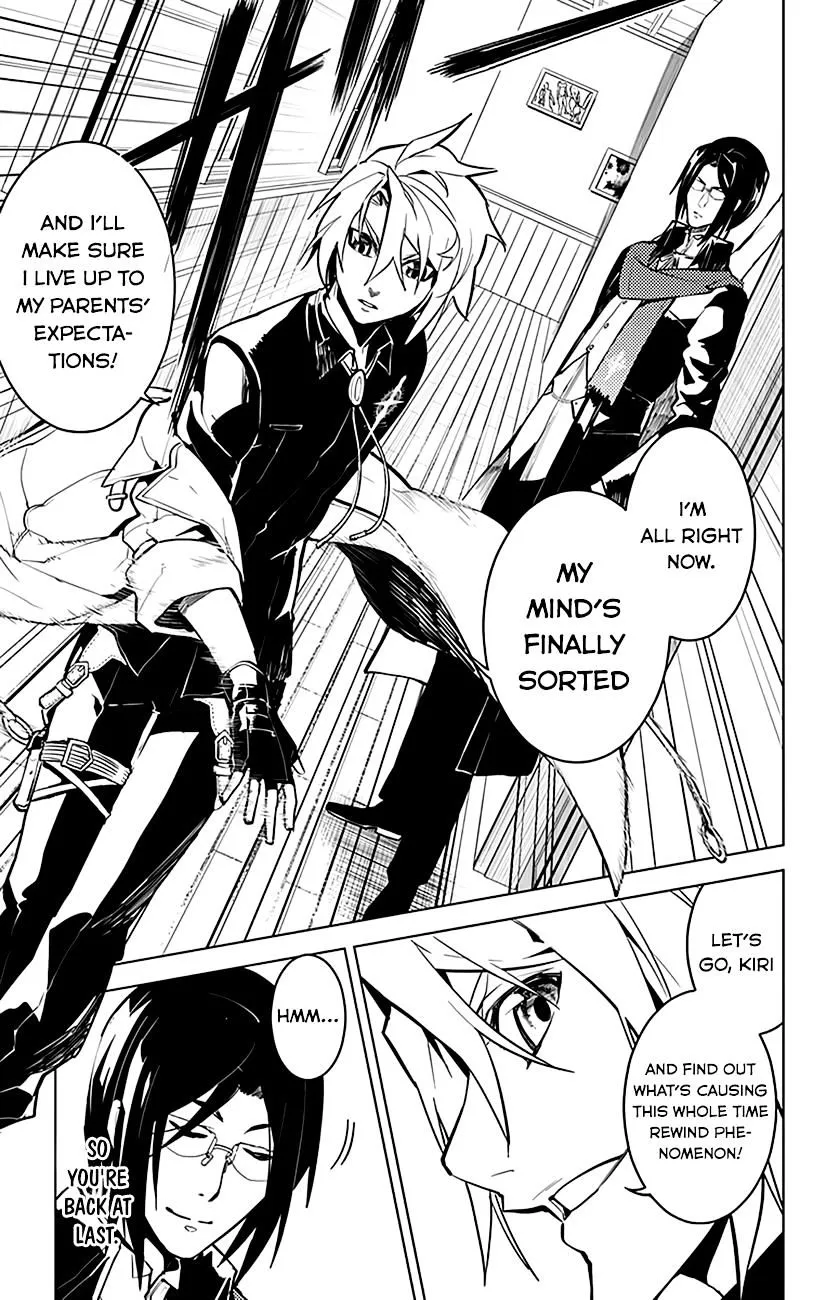 Read Chronos Ruler chapter 29 image 13 on Lezhin
