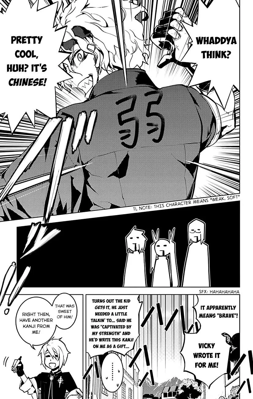 Read Chronos Ruler chapter 29 image 15 on Lezhin