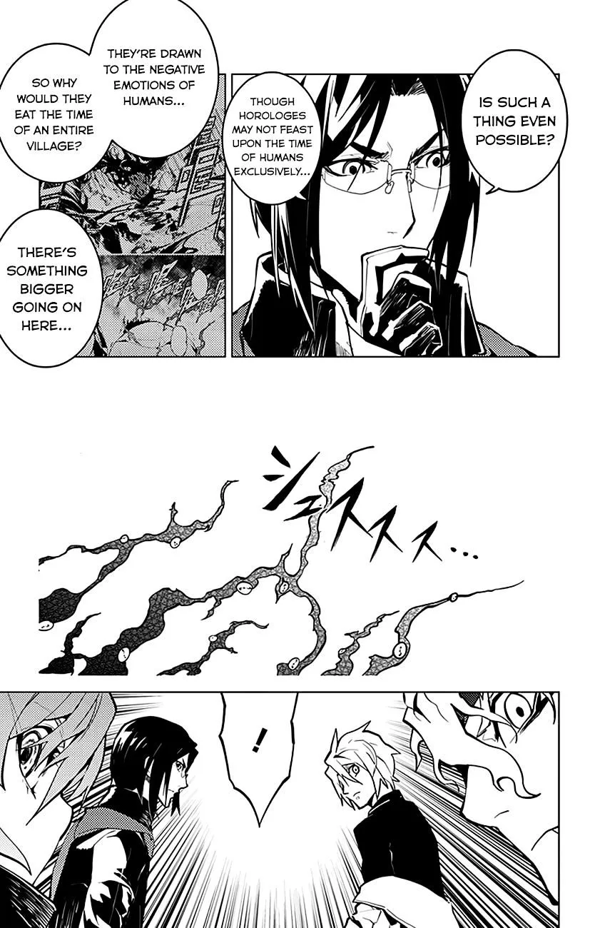 Read Chronos Ruler chapter 29 image 19 on Lezhin