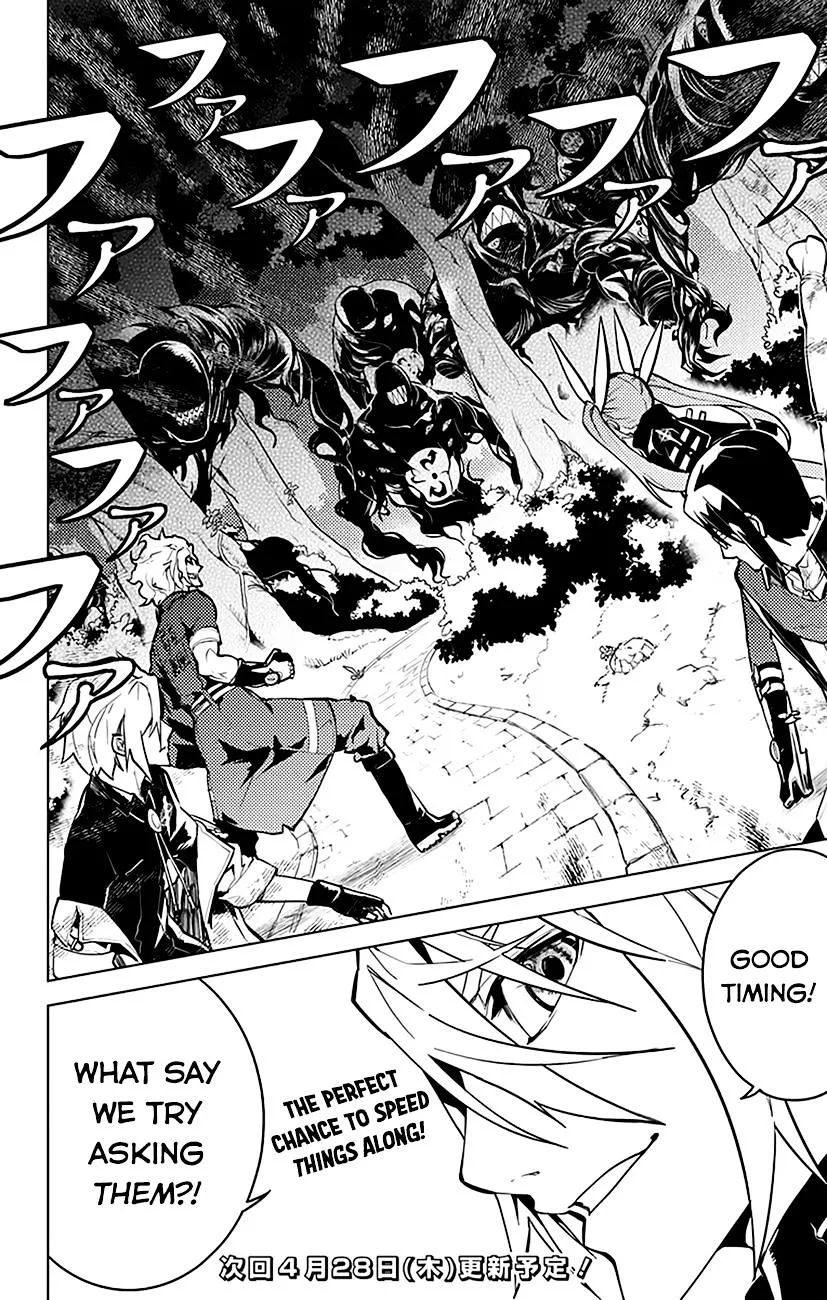 Read Chronos Ruler chapter 29 image 20 on Lezhin