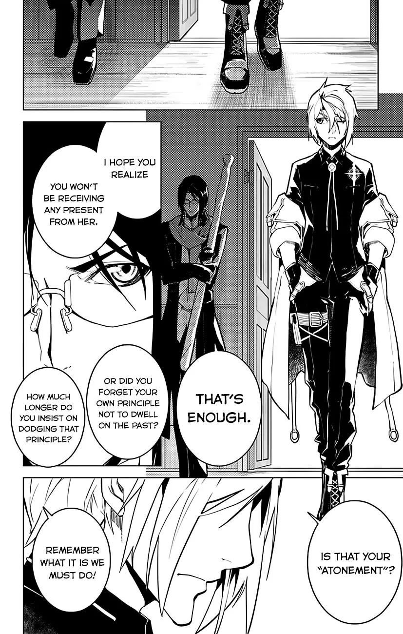 Read Chronos Ruler chapter 29 image 8 on Lezhin