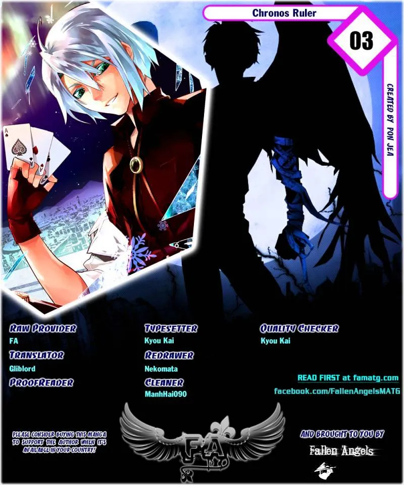 Read Chronos Ruler chapter 3 image 0 on Lezhin