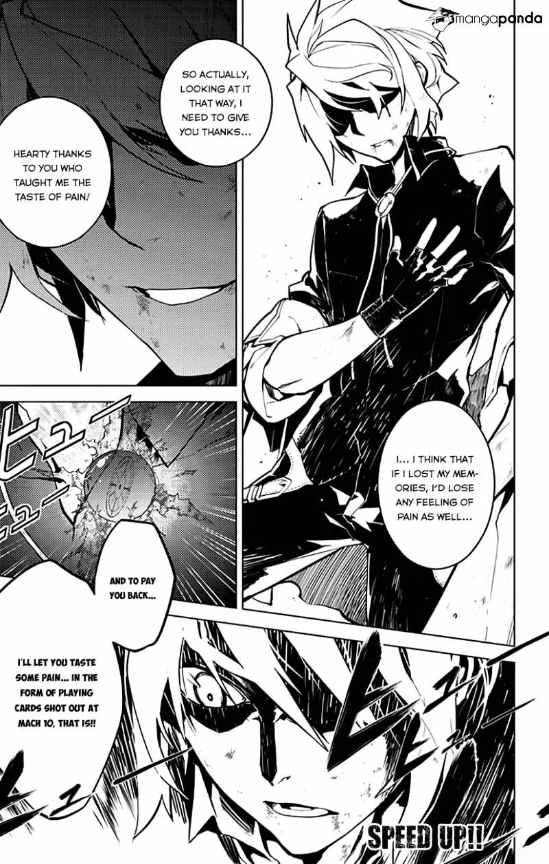 Read Chronos Ruler chapter 3 image 12 on Lezhin