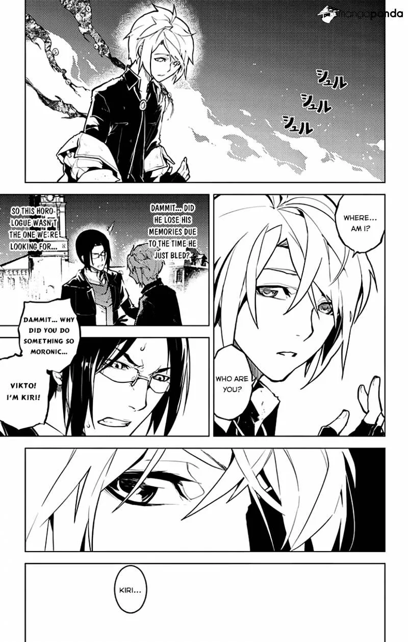 Read Chronos Ruler chapter 3 image 17 on Lezhin
