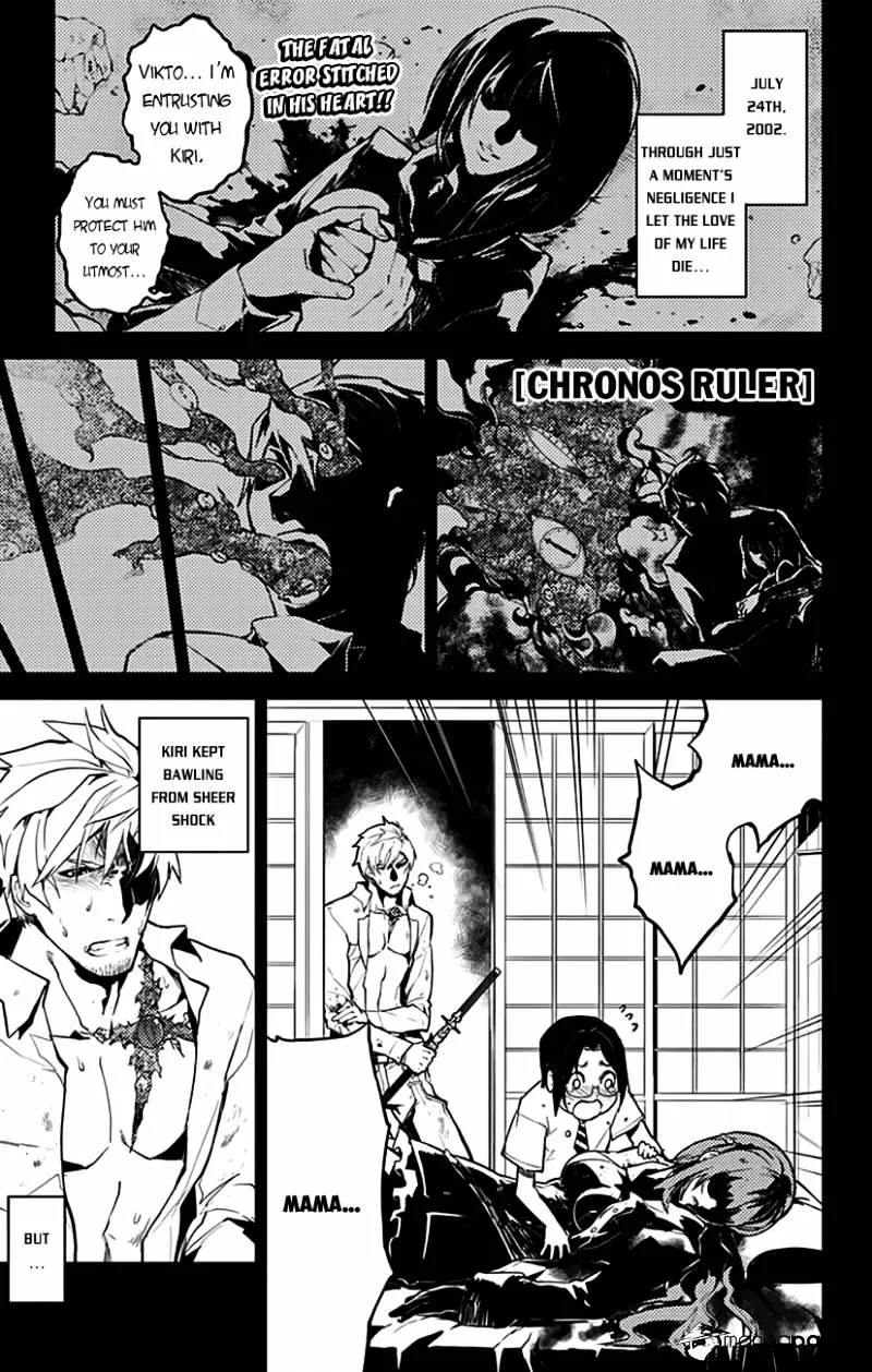 Read Chronos Ruler chapter 3 image 2 on Lezhin