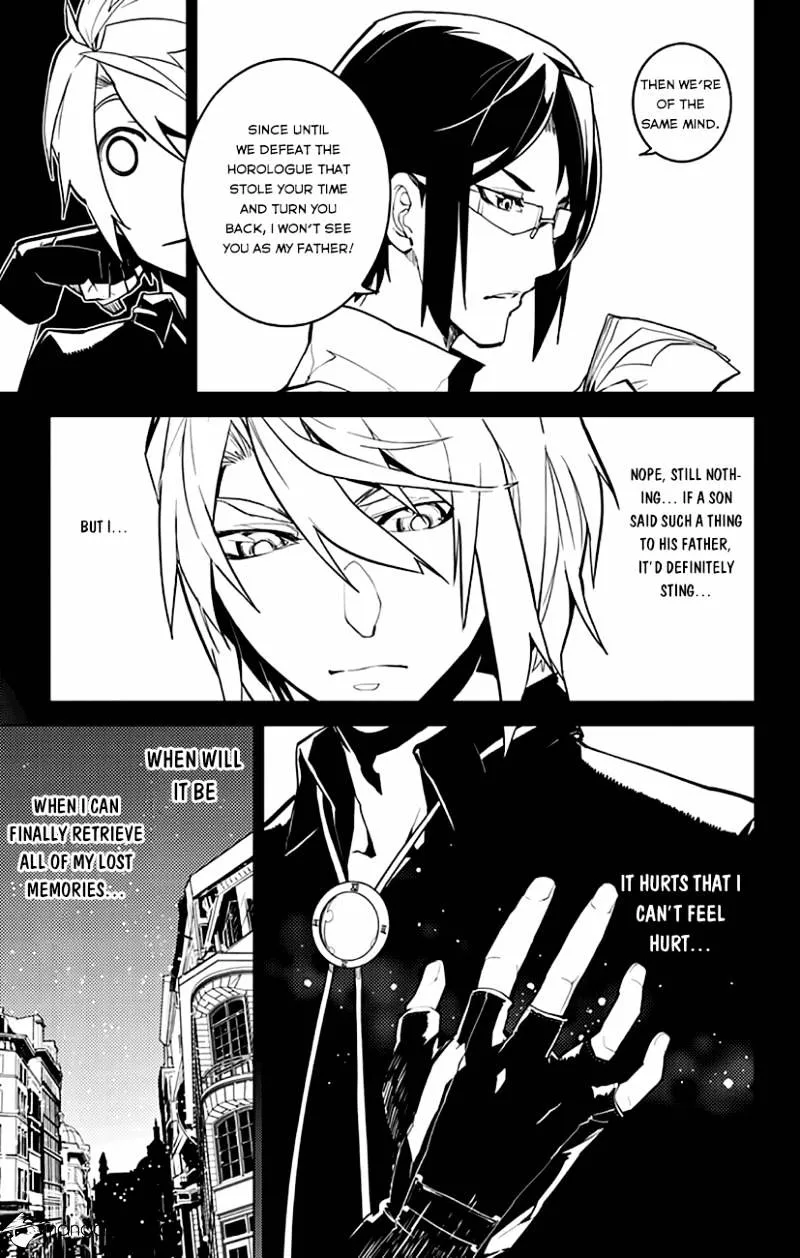 Read Chronos Ruler chapter 3 image 4 on Lezhin