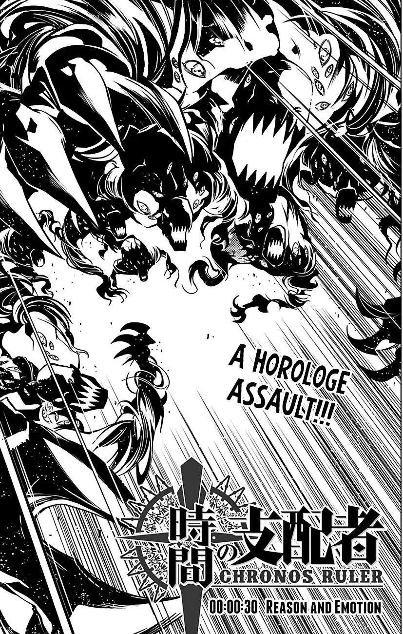 Read Chronos Ruler chapter 30 image 1 on Lezhin
