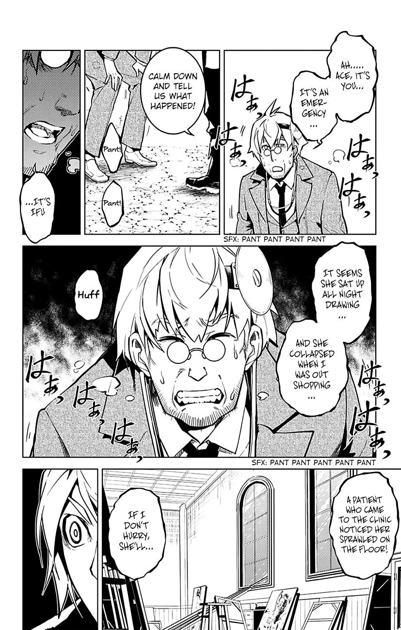 Read Chronos Ruler chapter 30 image 13 on Lezhin