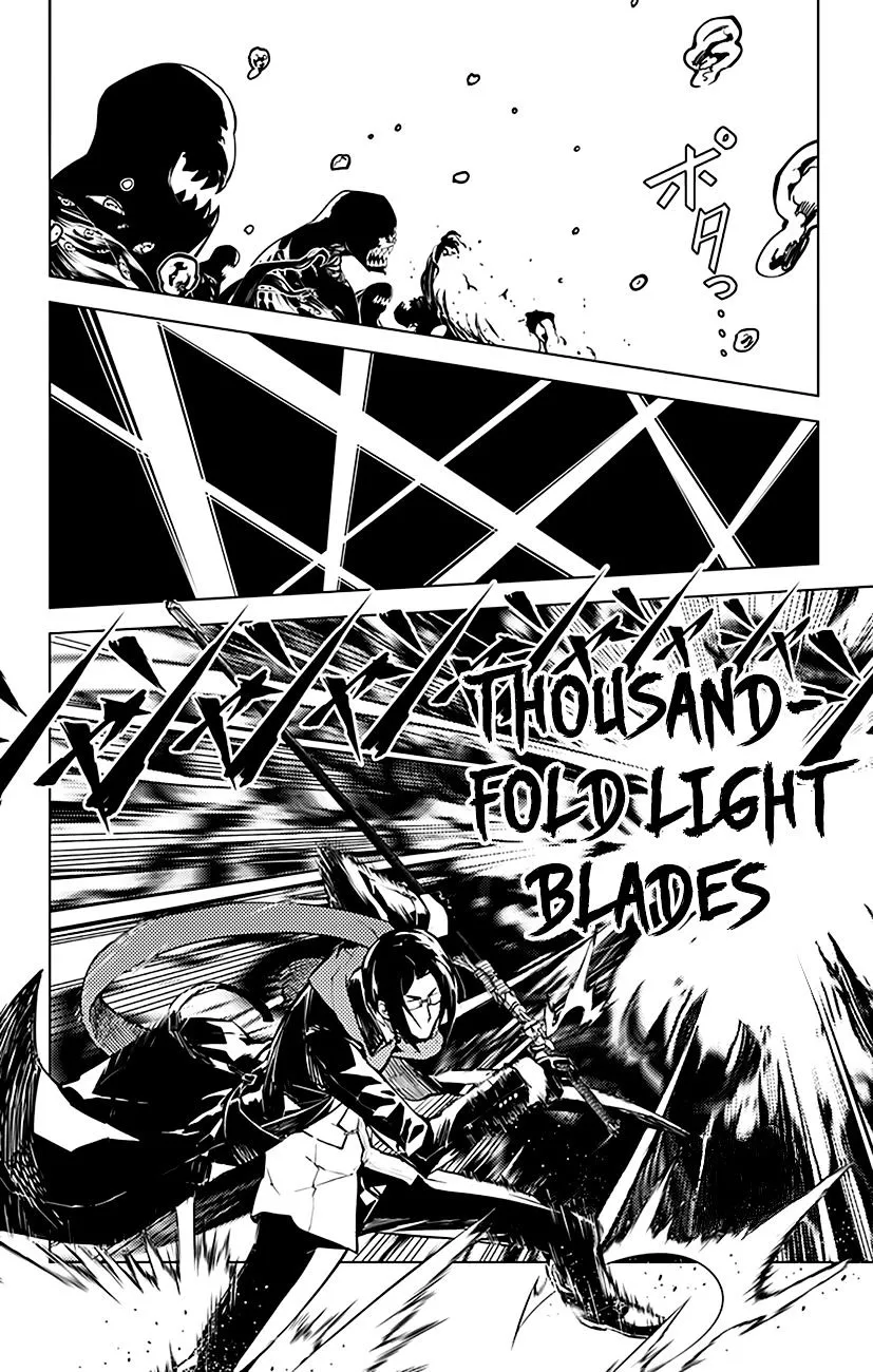 Read Chronos Ruler chapter 30 image 4 on Lezhin