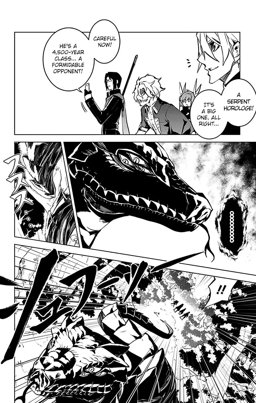 Read Chronos Ruler chapter 30 image 7 on Lezhin