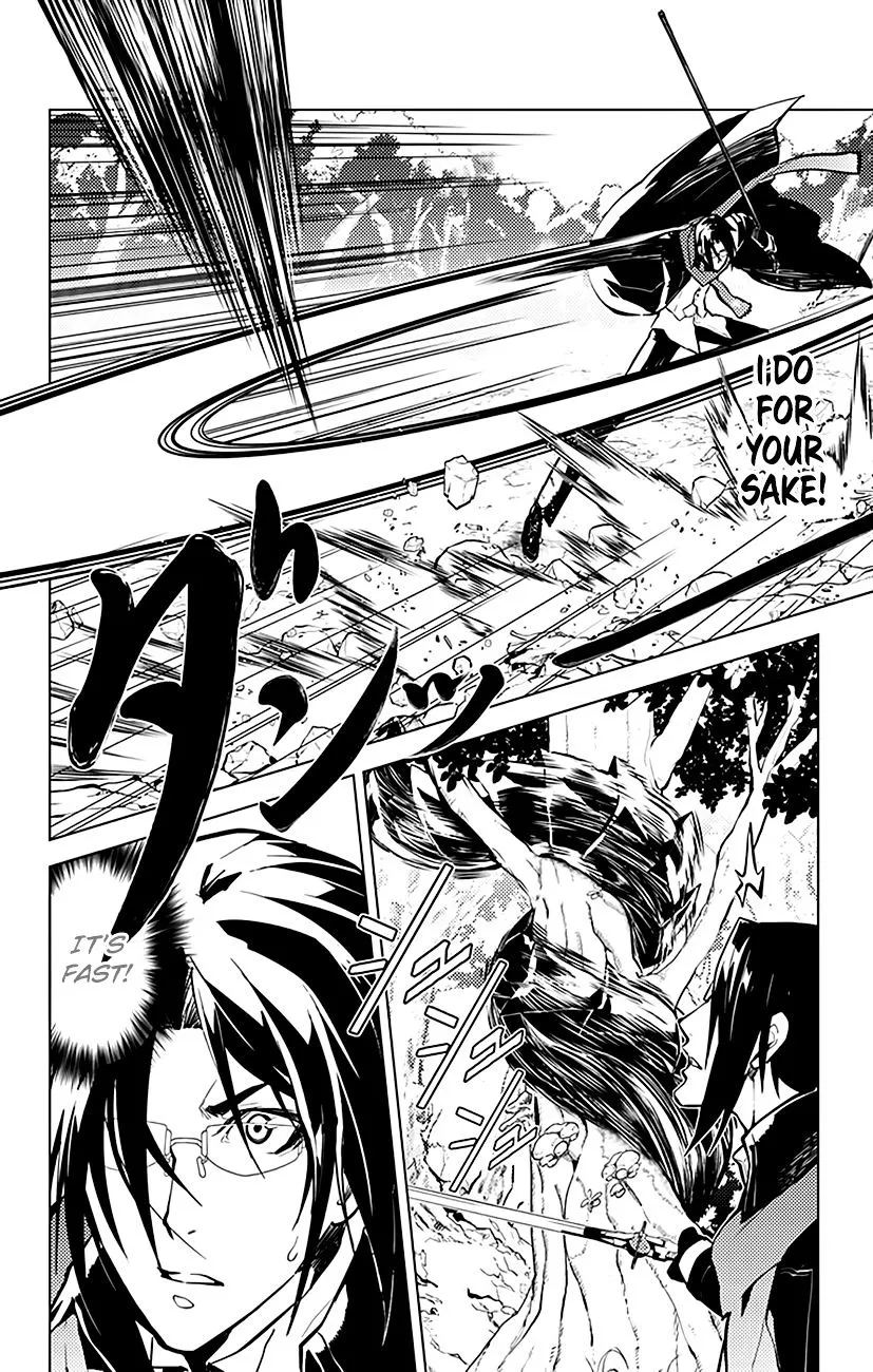 Read Chronos Ruler chapter 31 image 12 on Lezhin