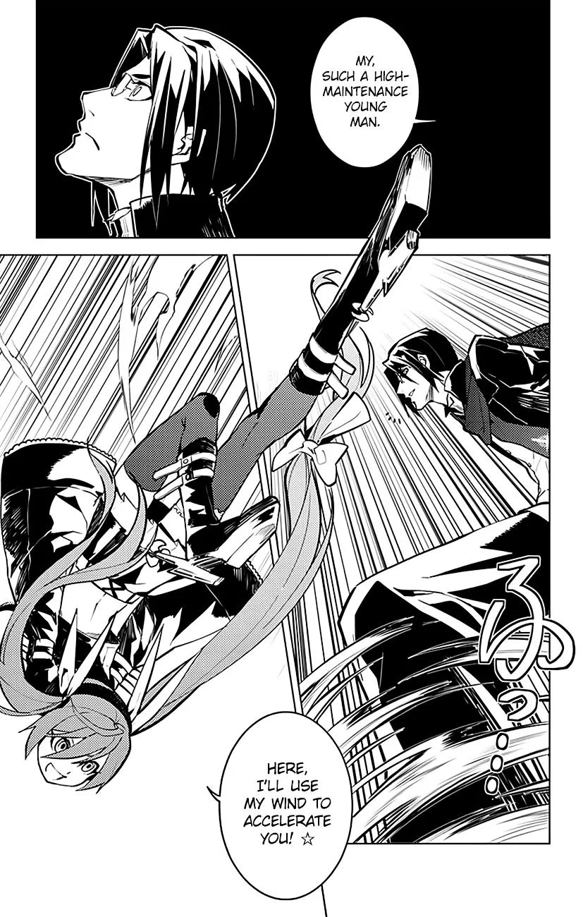 Read Chronos Ruler chapter 31 image 13 on Lezhin