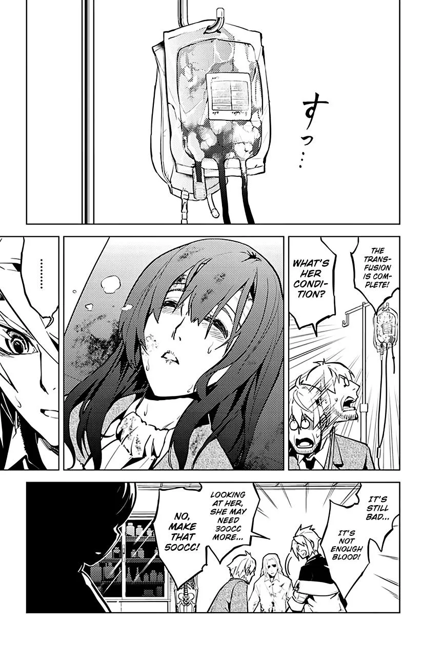 Read Chronos Ruler chapter 32 image 15 on Lezhin