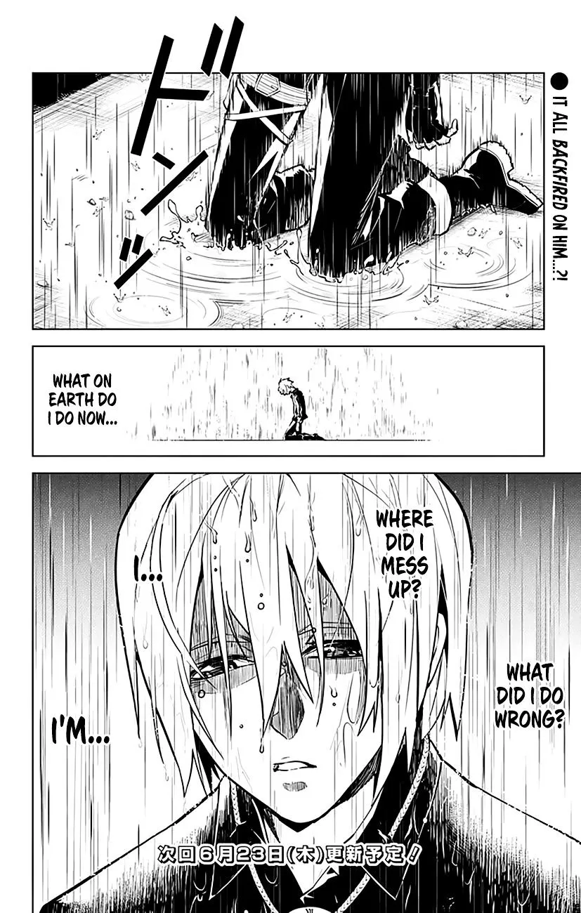 Read Chronos Ruler chapter 33 image 19 on Lezhin