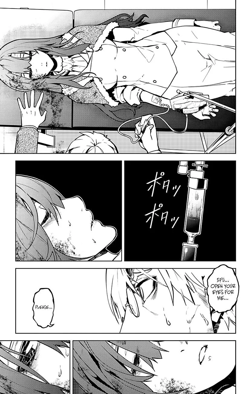 Read Chronos Ruler chapter 33 image 3 on Lezhin
