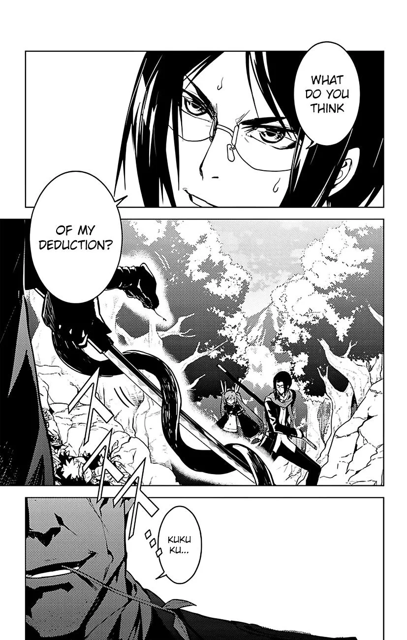 Read Chronos Ruler chapter 34 image 13 on Lezhin