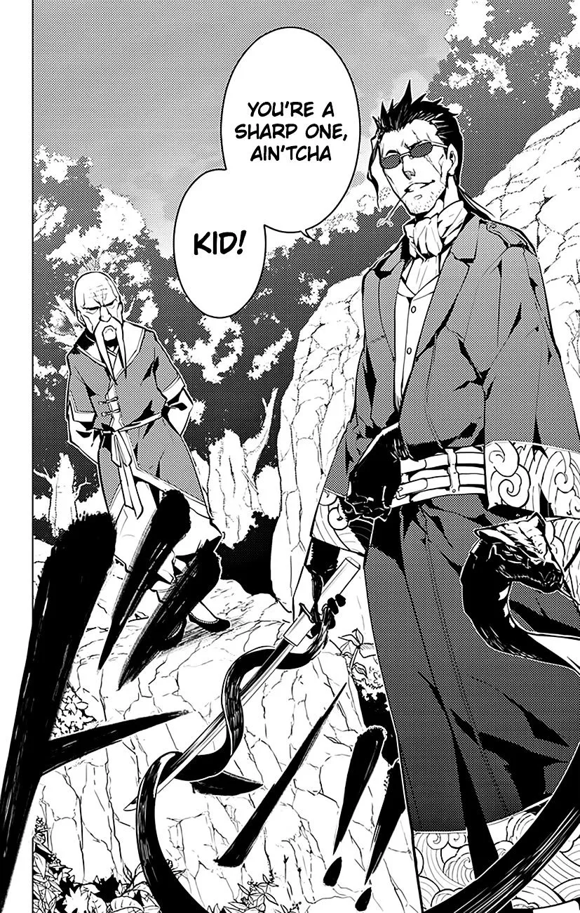 Read Chronos Ruler chapter 34 image 14 on Lezhin