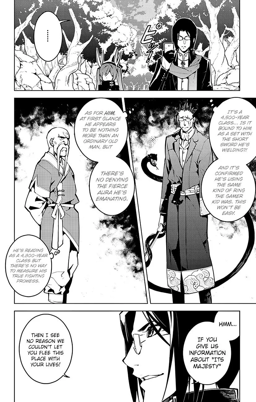 Read Chronos Ruler chapter 34 image 16 on Lezhin
