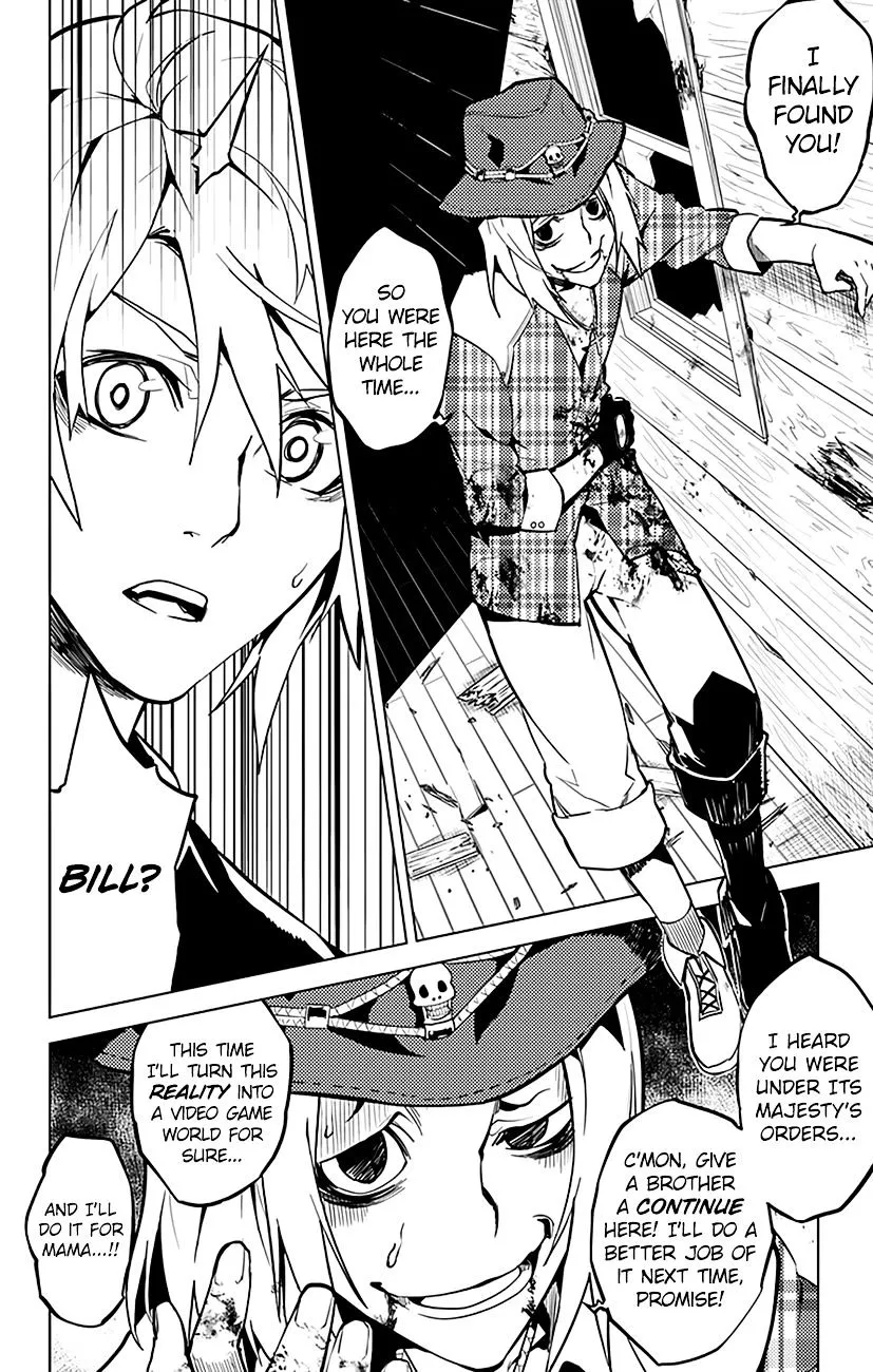 Read Chronos Ruler chapter 35 image 4 on Lezhin