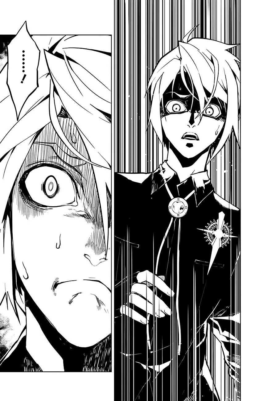 Read Chronos Ruler chapter 36 image 11 on Lezhin