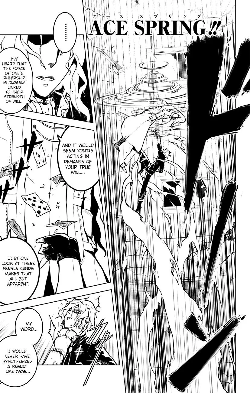 Read Chronos Ruler chapter 36 image 15 on Lezhin