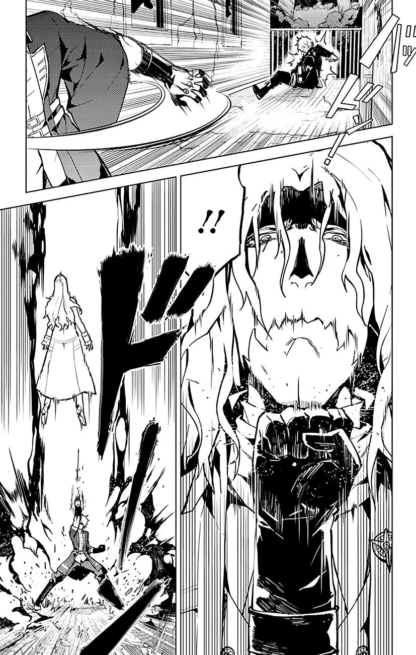 Read Chronos Ruler chapter 36 image 17 on Lezhin