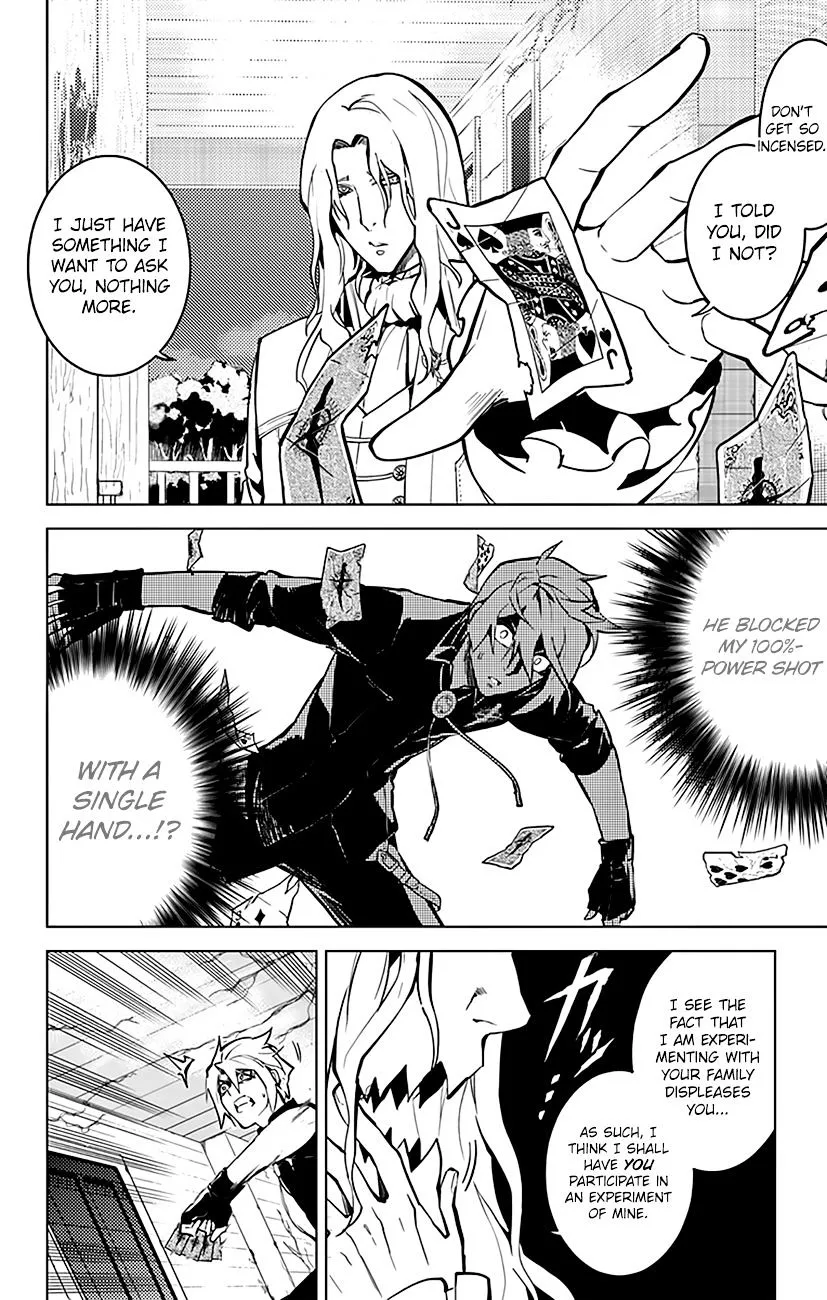 Read Chronos Ruler chapter 36 image 4 on Lezhin
