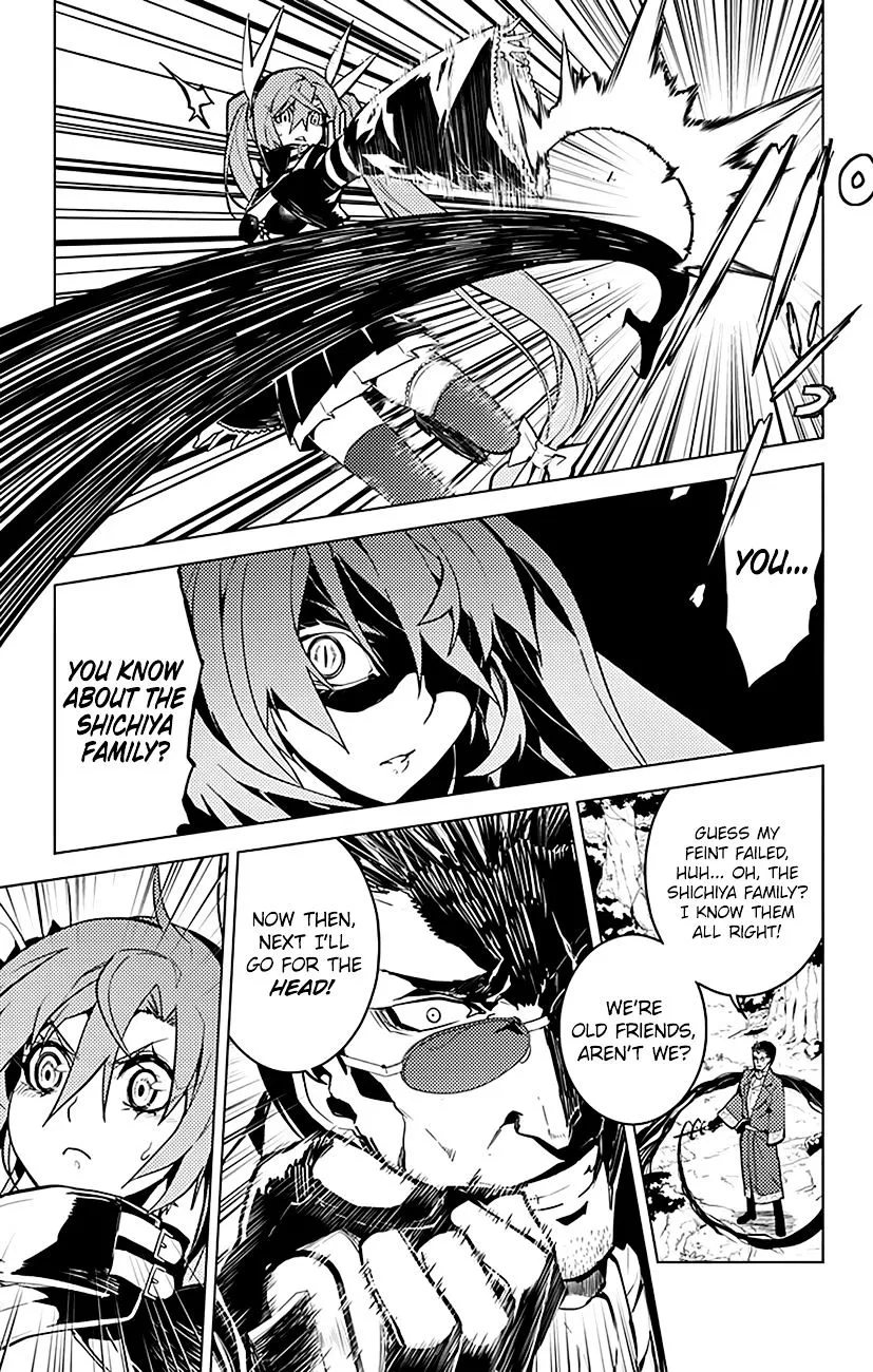 Read Chronos Ruler chapter 37 image 13 on Lezhin