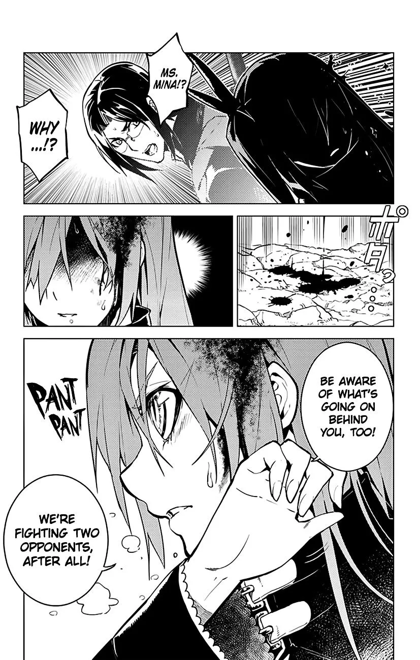 Read Chronos Ruler chapter 37 image 17 on Lezhin