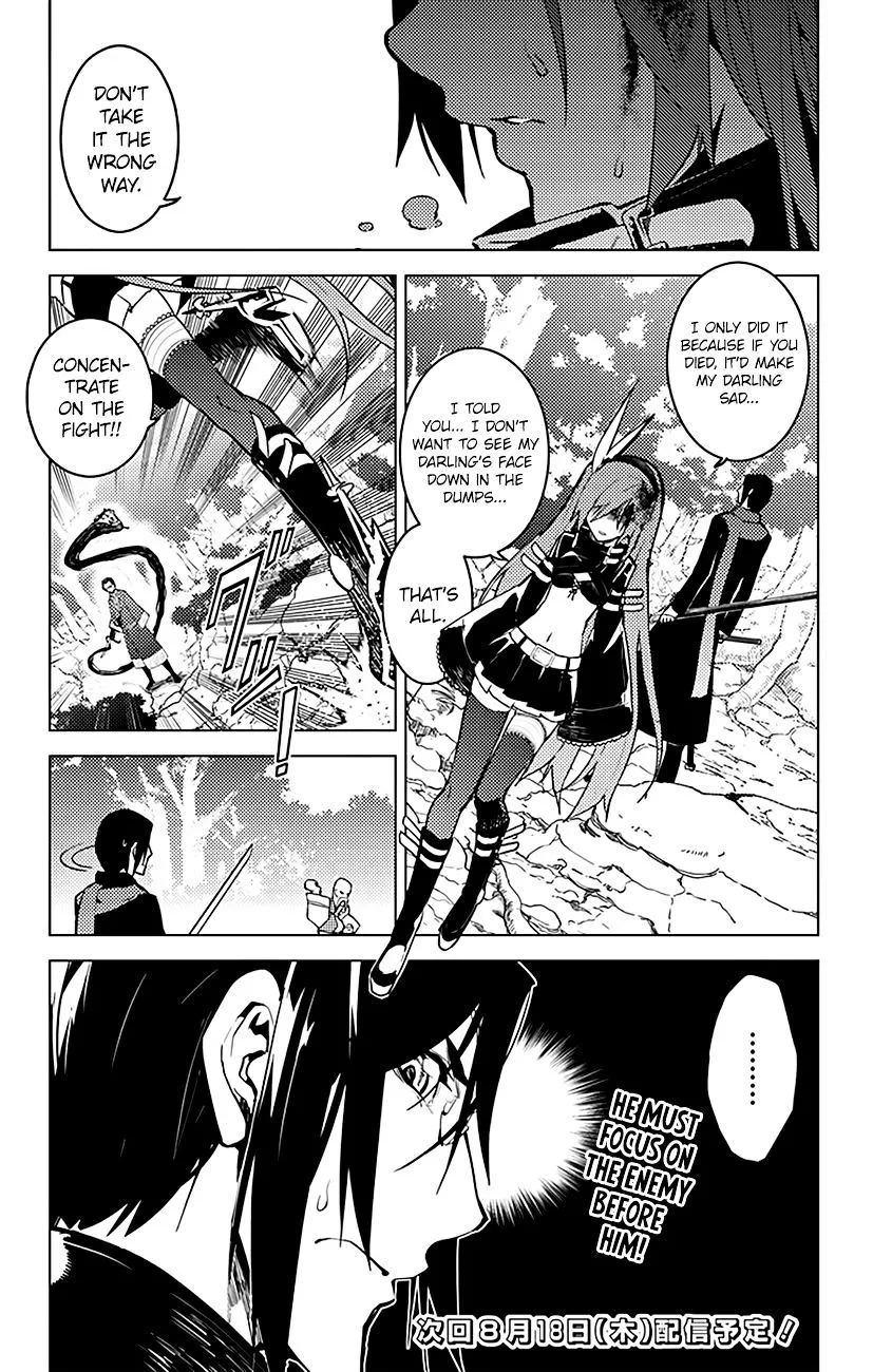 Read Chronos Ruler chapter 37 image 19 on Lezhin